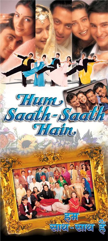 hum sath sath hain full movie download dailymotion